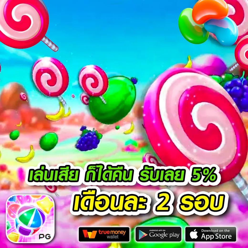 cash168 ทางเข้า